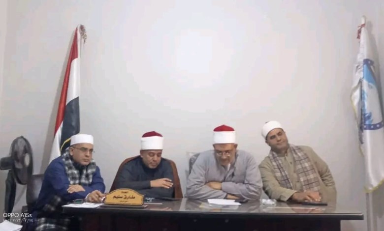 مستقبل وطن 