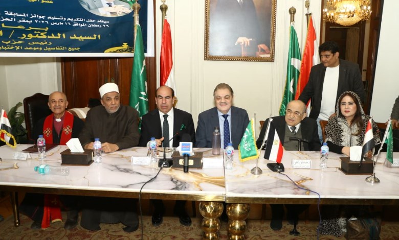 البدوى
