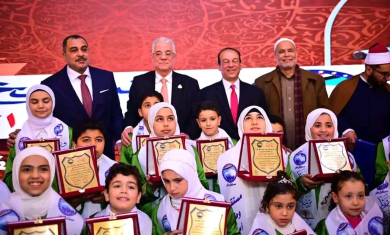 مستقبل وطن