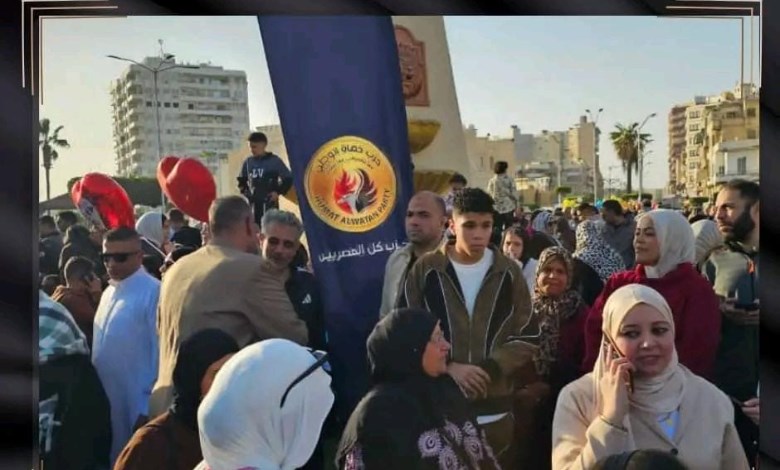 حماة وطن 
