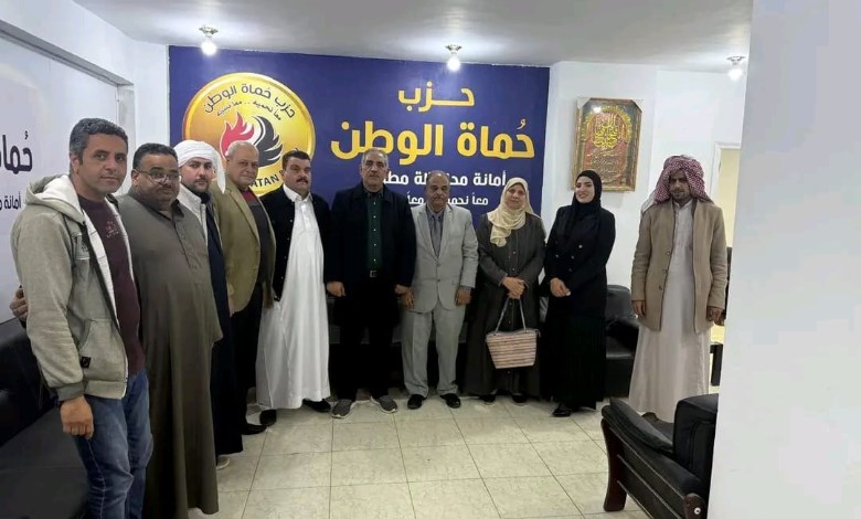 حزب حماة الوطن 