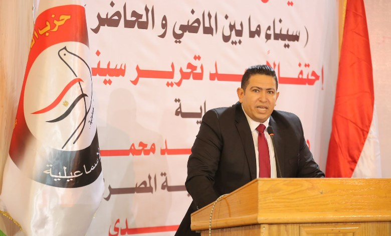 المهندس محمد رشيدي