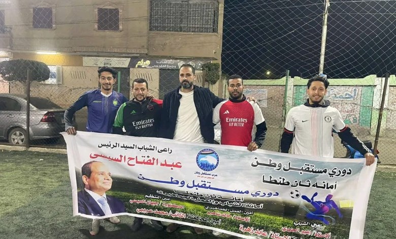 جانب من المباراة 