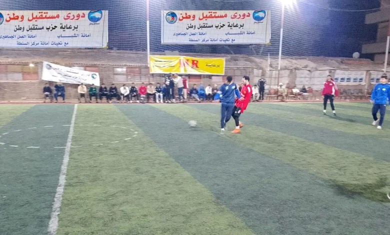 جانب من المباراة 