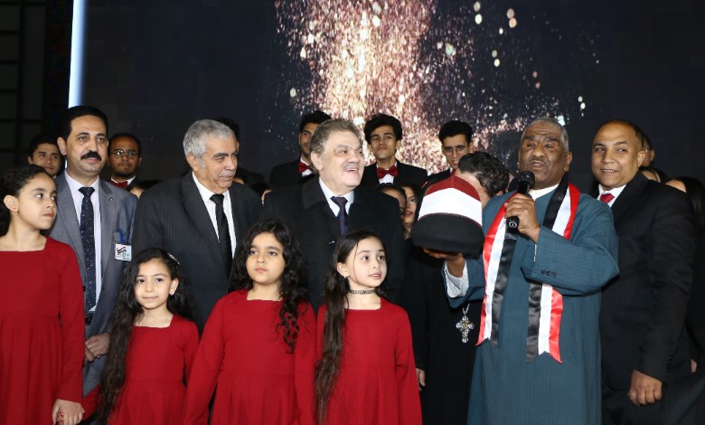 جانب من إحتفالية الوفد