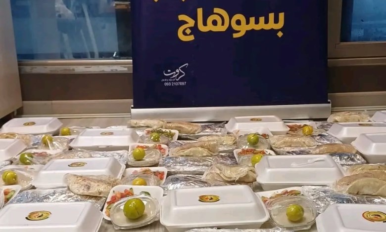 جانب من المبادرة 