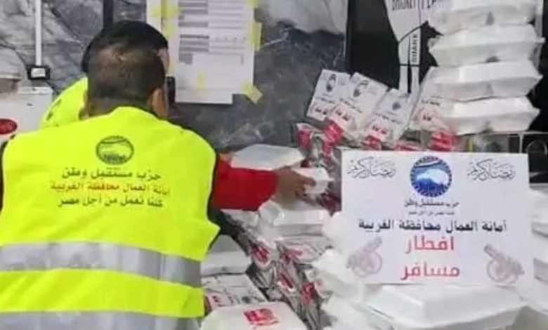 مبادرة إفطار مسافر وصائم 