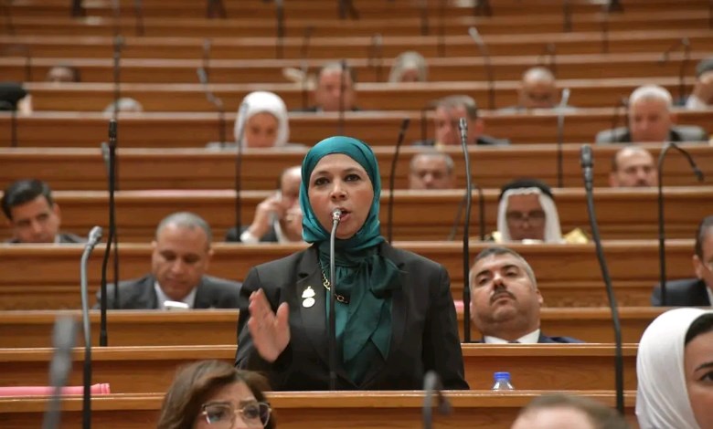 النائبة مريم العزب