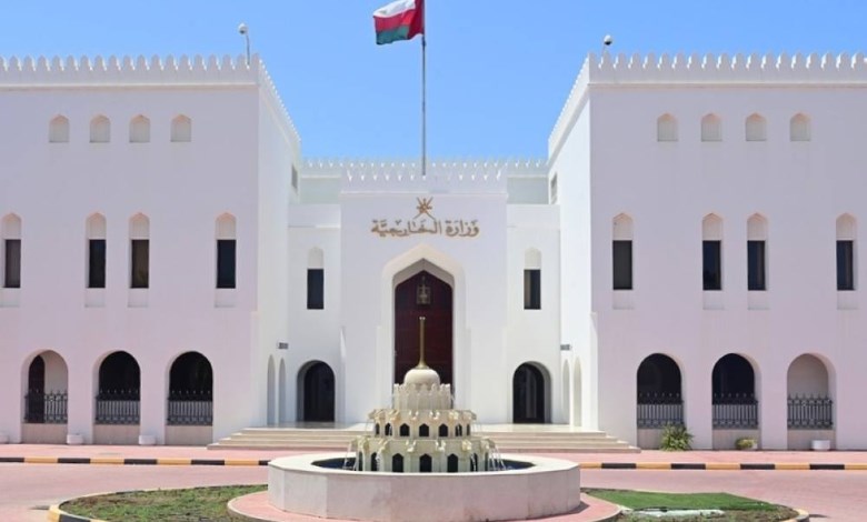 عمان