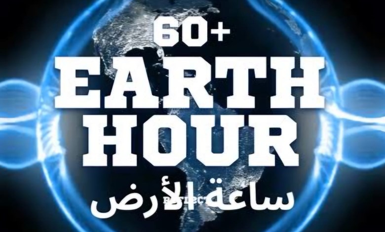 جامعة أسيوط 
