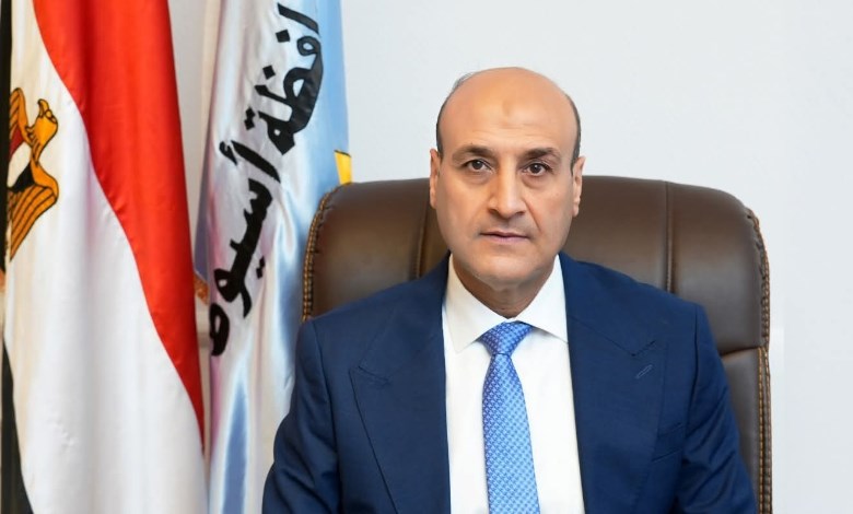 محافظ أسيوط 
