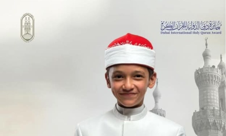 عمر علي 