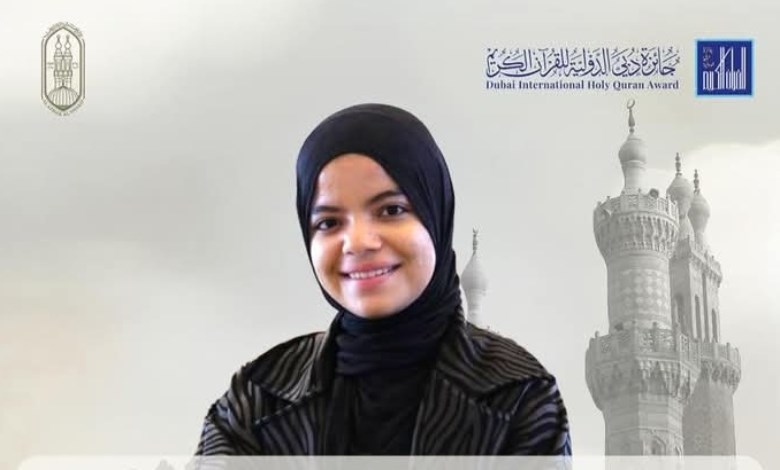 جنى ايهاب 