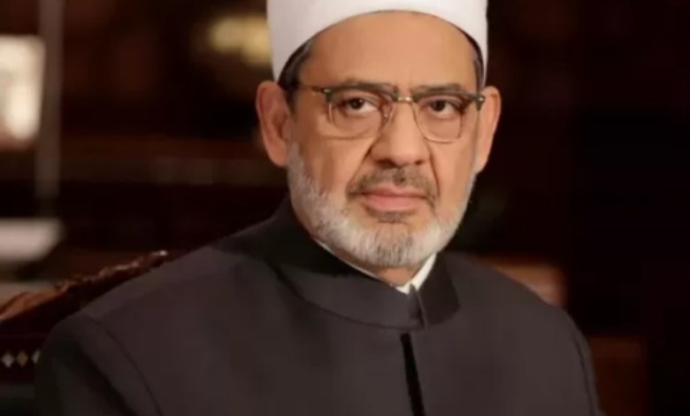شيخ الأزهر 