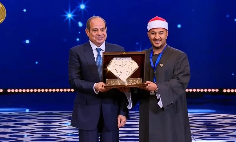 أشرف سيف يفوز بدولة التلاوة 
