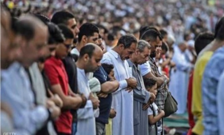 صلاة العيد 
