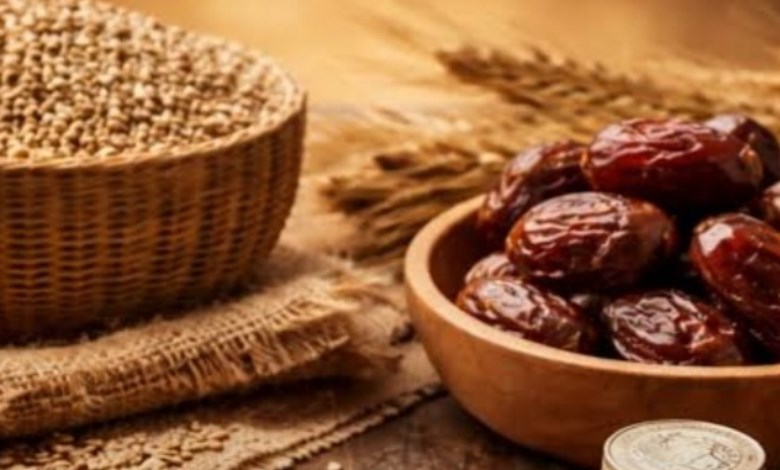 زكاة  الفطر 