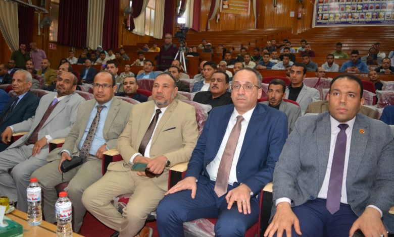اكاديمية الأزهر 
