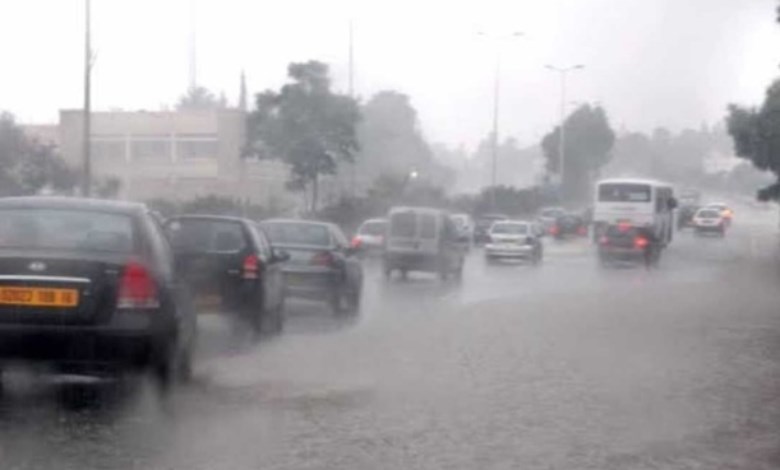 الأحوال الجوية 