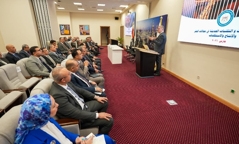 وزير البترول يطرح أنظمة تعاقدية مبتكرة لتحفيز الاستثمارات وزيادة الإنتاج