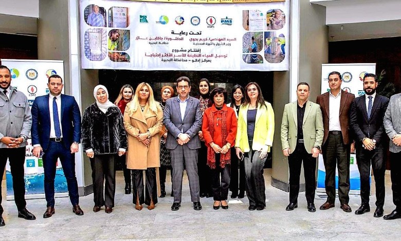 البترول يدعم أهالي إدكو.. توصيل مياه الشرب لـ700 منزل بالبحيرة لخدمة أكثر من 3500 مواطن