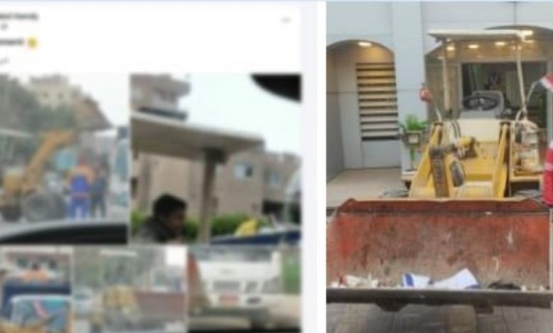المتهم