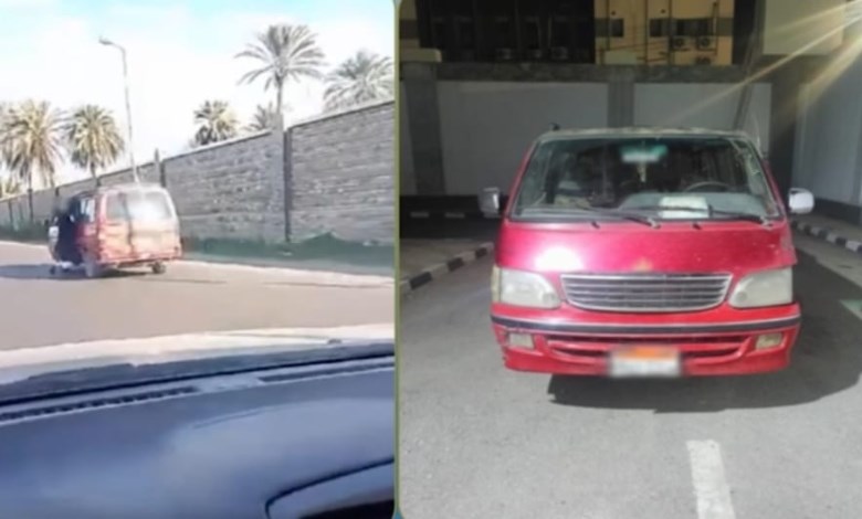 الواقعة