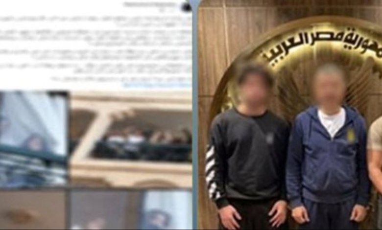 ضبط المتهم