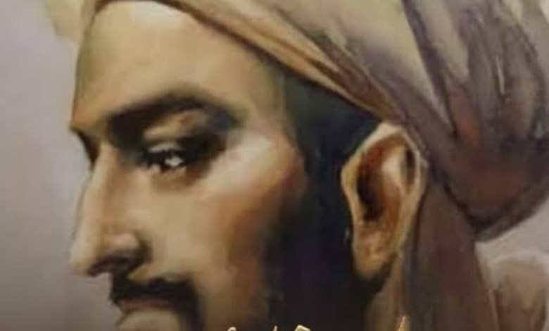 بن خلدون 