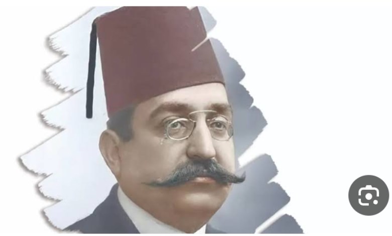 محمد فريد 
