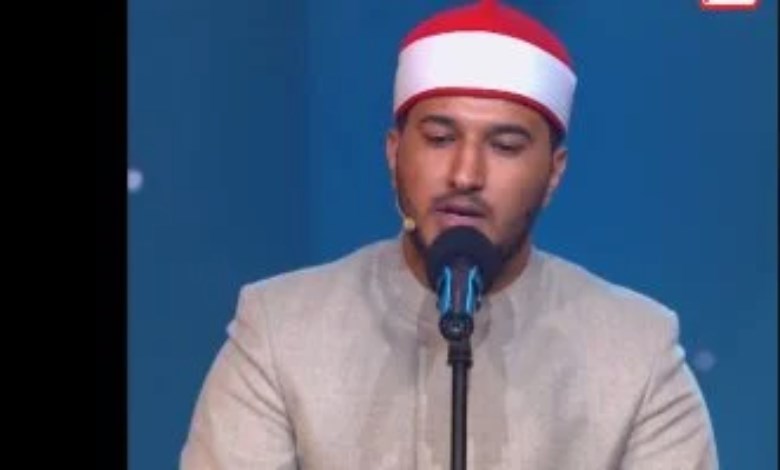 المتسابق أشرف سيف