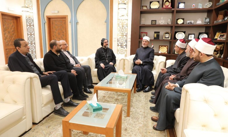 مفتى الجمهورية 
