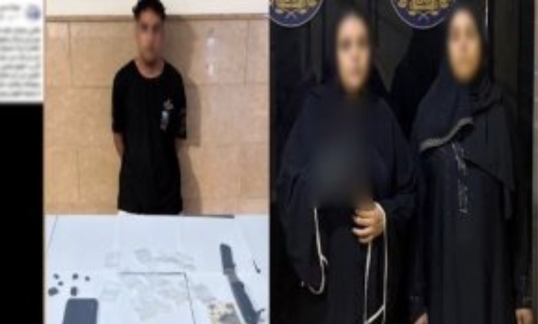 المتهمين 