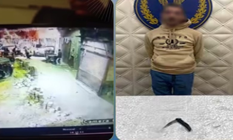 المتهم