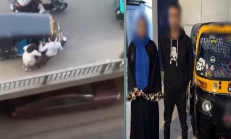 المتهم
