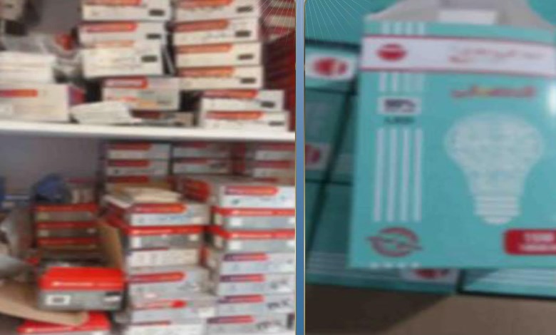 المضبوطات 