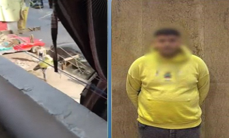 المتهم