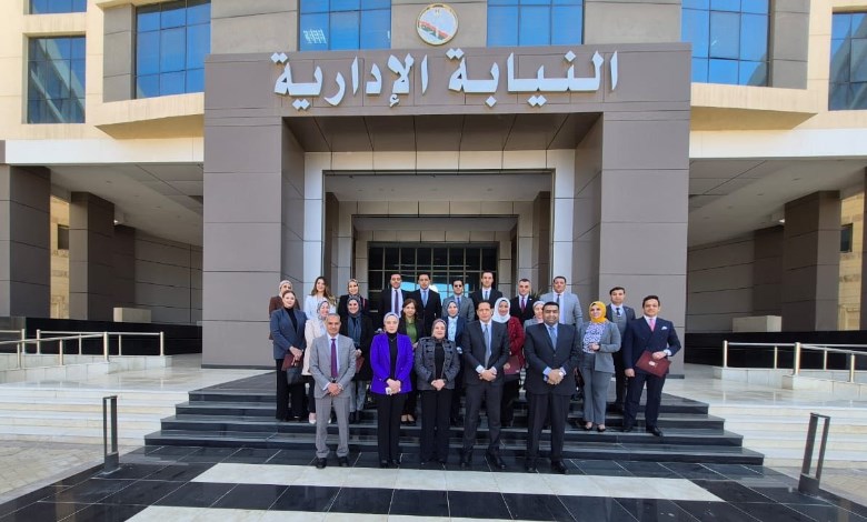 النيابة الإدارية 