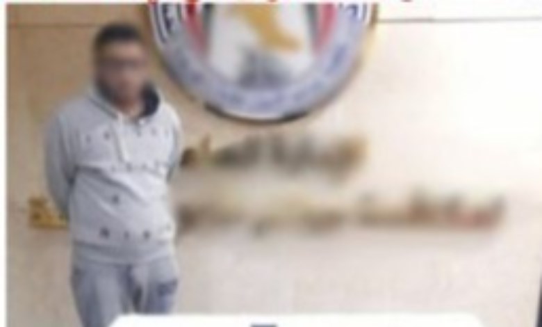 المتهم