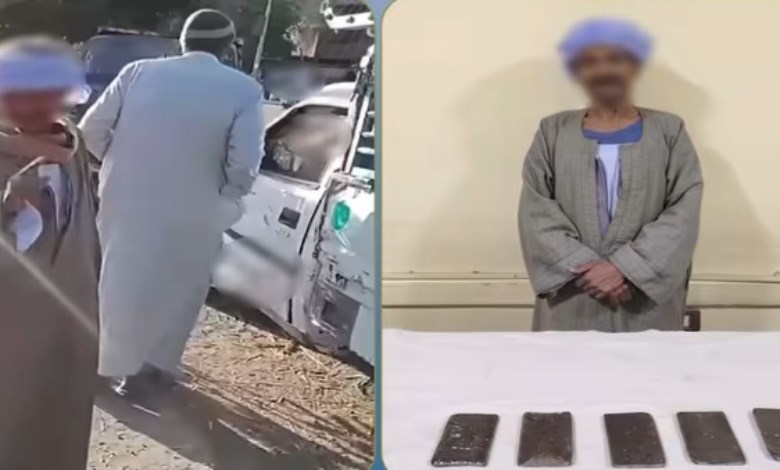 المتهم