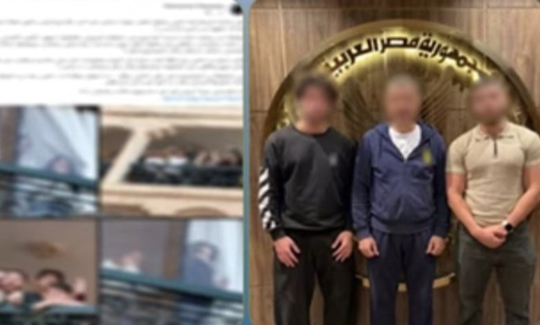 المتهمين 