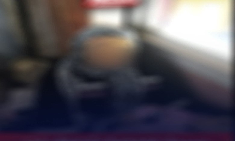 الصورة