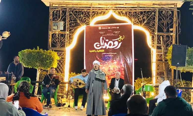 فرع ثقافة المنيا