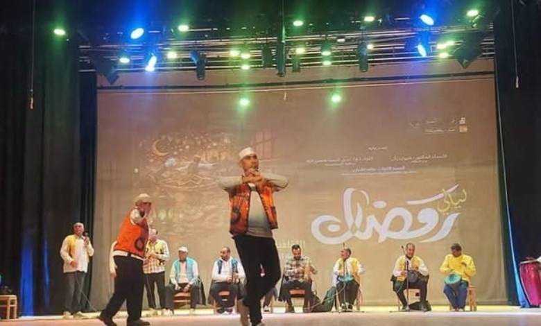فعاليات ليالي رمضان الثقافية والفنية بقصر ثقافة الإسماعيلية 