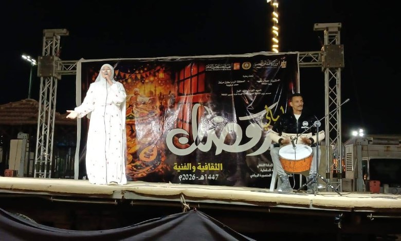 فعاليات من فرع ثقافة الدقهلية 
