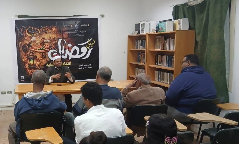 ليالي رمضان الثقافية والفنية بمدن البحر الأحمر 