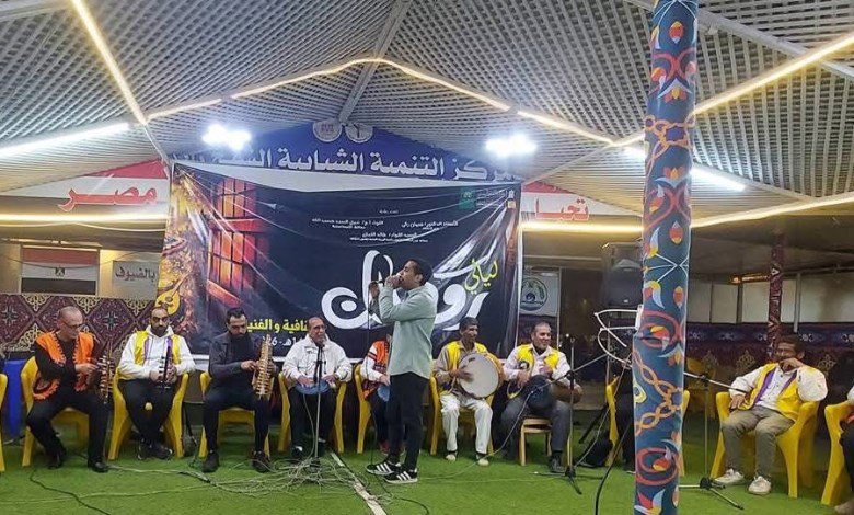 فعاليات مركز التنمية الشبابية بالشيخ زايد محافظة الإسماعيلية 