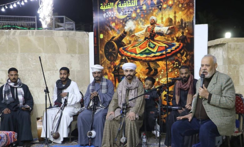 فعاليات الحديقة الثقافية بالسيدة زينب 