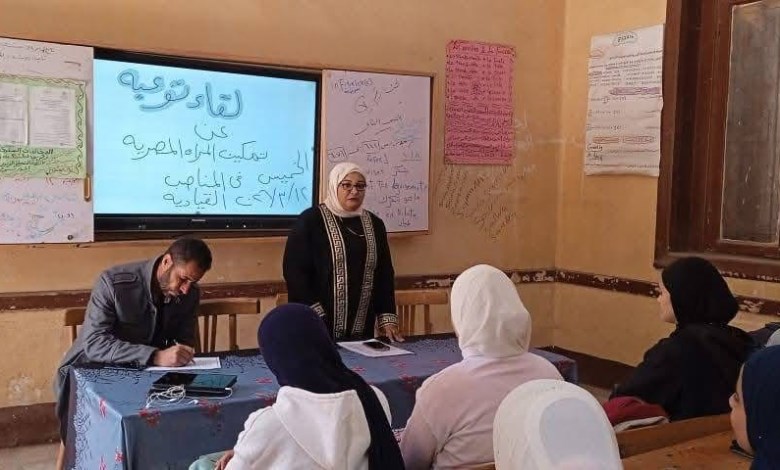 لقاءات تثقيفية بمدارس أبو قرقاص احتفالا بيوم المرأة المصرية