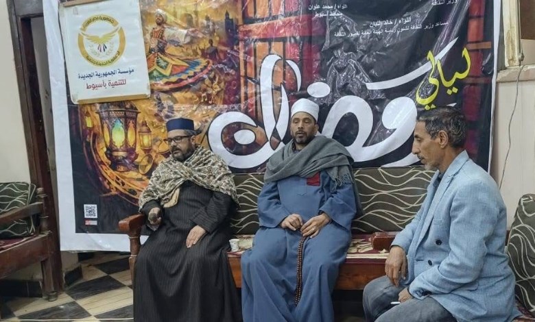 دوار آل الشيخ مرسي بمدينة صدفا بمحافظة أسيوط